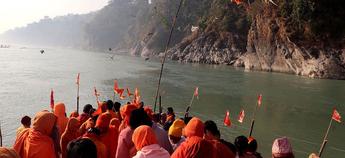 आज माघे संक्रान्ति पर्व मनाइँदै