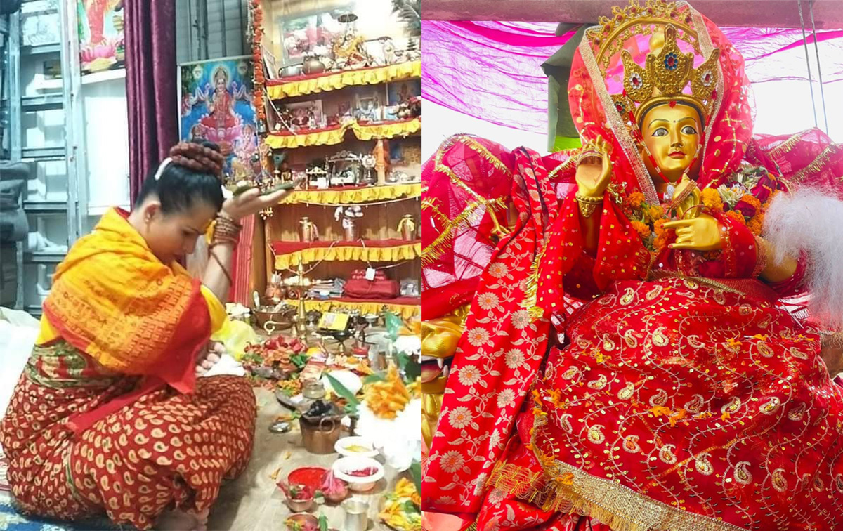 नामी साप्ताहिक