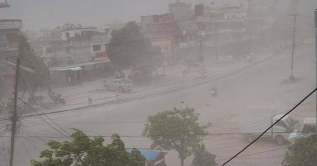 आजकाे माैसम: तराईमा मध्यान्नसम्म हुस्सु, पहाडी भेगमा कस्ताे रहला ?