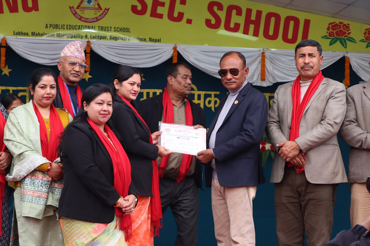 मेरी वार्ड स्कूललाई महालक्ष्मी लोकनृत्य उपाधि