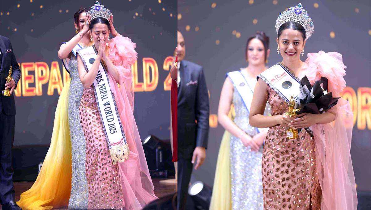 रक्षा पन्तले चुमिन् मिसेस नेपाल वर्ल्ड-२०२५ को उपाधि