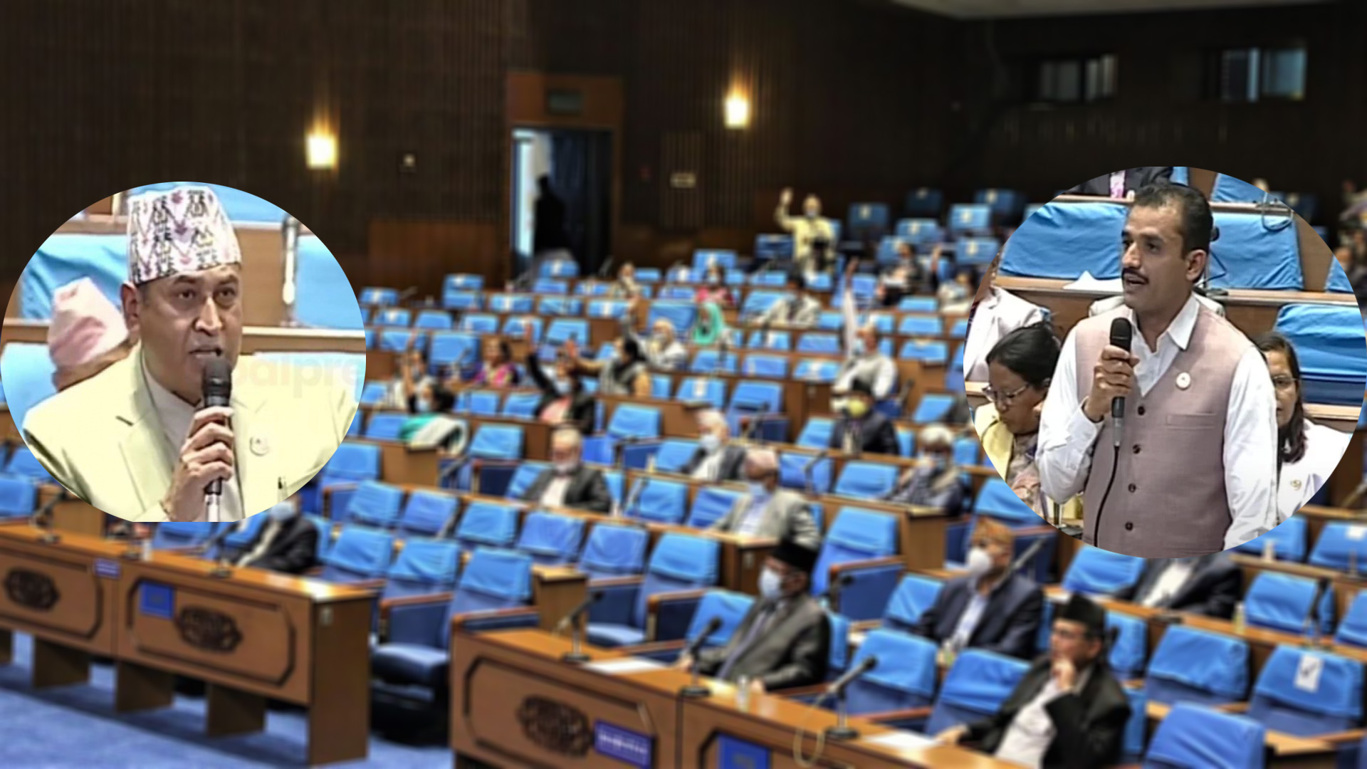 डलरकाण्डले संसदमा खैलाबैला