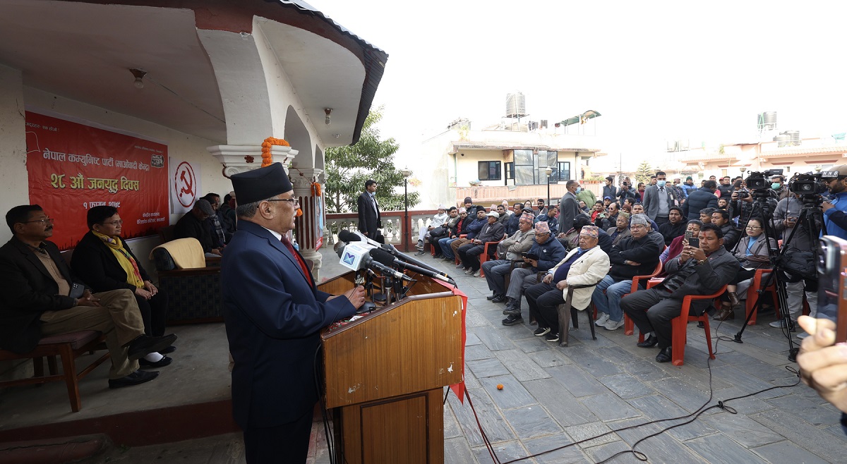 आन्दोलनका विभिन्न पक्षलाई एकताबद्ध हुन अध्यक्ष दाहालको अपिल