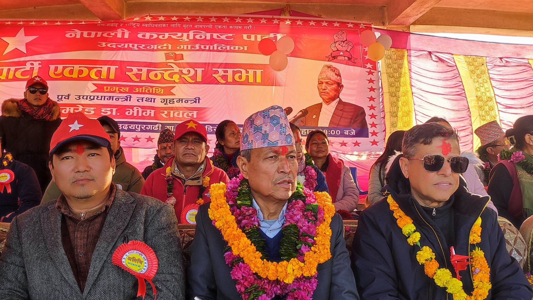 राष्ट्रिय एकता र आत्मनिर्भर अर्थतन्त्रका लागि बाम एकता अपरिहार्यः डा. भीम रावल