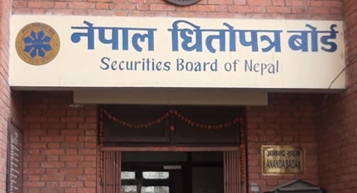 धितोपत्र बोर्डले एघार संस्थालाई दियाे अनुमति
