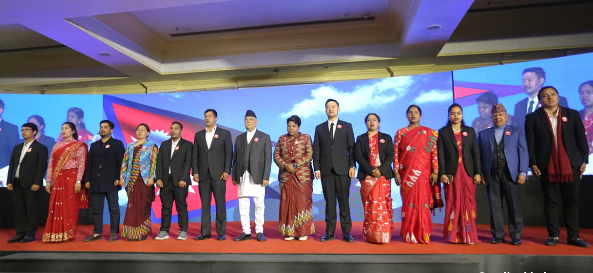 नेकपा एमालेकाे चुनावी घोषणापत्र