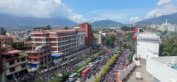 शिक्षा विधेयकको विरोधमा नेपाल शिक्षक महासंघकाे काठमाडौं केन्द्रित सडक आन्दोलन