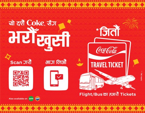 कोका-कोलाले ल्यायो ‘भरौँ खुसी’ दशैँ अभियान