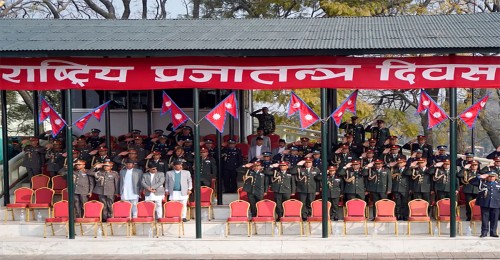 आज ७६औँ प्रजातन्त्र दिवस