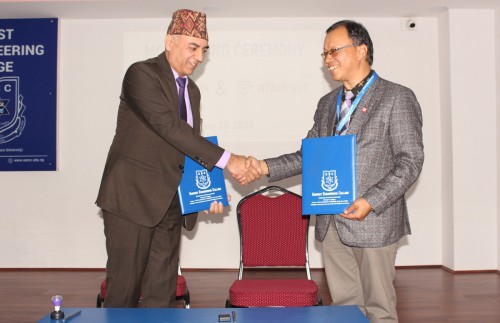 सजिलो नेट र एभरेष्ट इञ्जिनियरिङ कलेजबिच सम्झौता