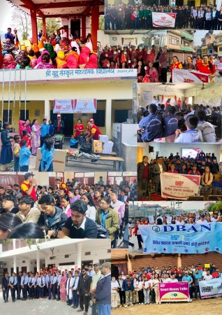 ग्लोबल मनी विक-२०२६ को अवसरमा वित्तीय साक्षरता कार्यक्रम