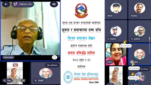 पत्रकारको क्षमता बढाउँदै नेपाल प्रेस इन्स्टिच्यूट
