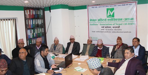 १३ बुँदे प्रस्ताव पारित गर्दै अडानको दोश्रो पूर्ण बैठक सम्पन्न