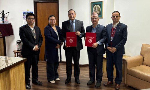 नागरिक लगानी कोष र एक्सेल डेभलपमेन्ट बैंकबीच सम्झौता