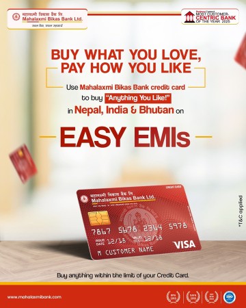 महालक्ष्मीको क्रेडिट कार्ड भुक्तानीमा मासिक किस्ता (EMI) सुविधा