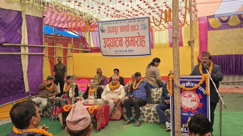 अर्थतन्त्रलाई चलायमान बनाउन ‘उदयपुर एक्स्पो-२०८२’