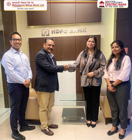 महालक्ष्मी विकास बैंक र एच.डी.एफ.सी (HDFC)  बैंकबीच समझदारी