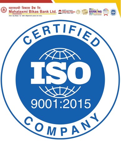 तेस्रो पटक  ISO 9001: 2015 बाट प्रमाणित