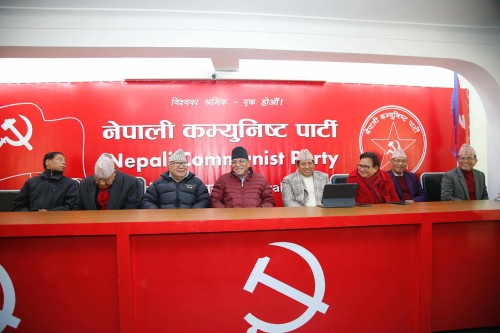 आज नेकपाकाे केन्द्रीय कमिटी सदस्यकाे शपथ