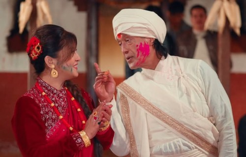 पूर्वमिस नेपाल उषा र महानायक राजेशको होरी राेमान्स