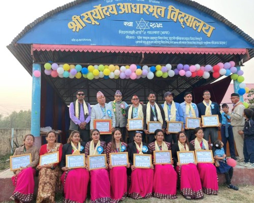 श्रीसूर्योदय आधारभूत विद्यालयले मनायो ४३ औँ वार्षिकोत्सव