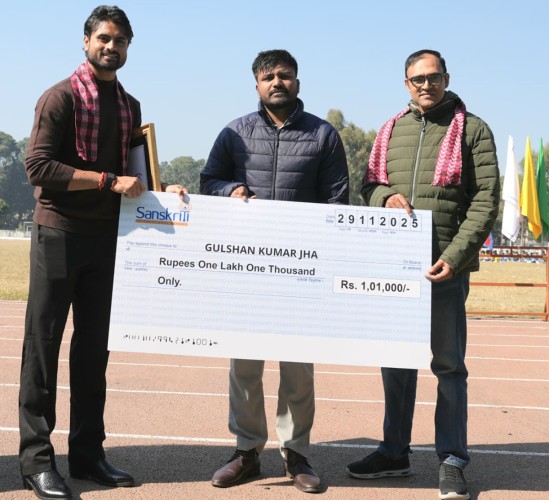 गुलशन झालाई संस्कृति स्पोर्ट्स सम्मान