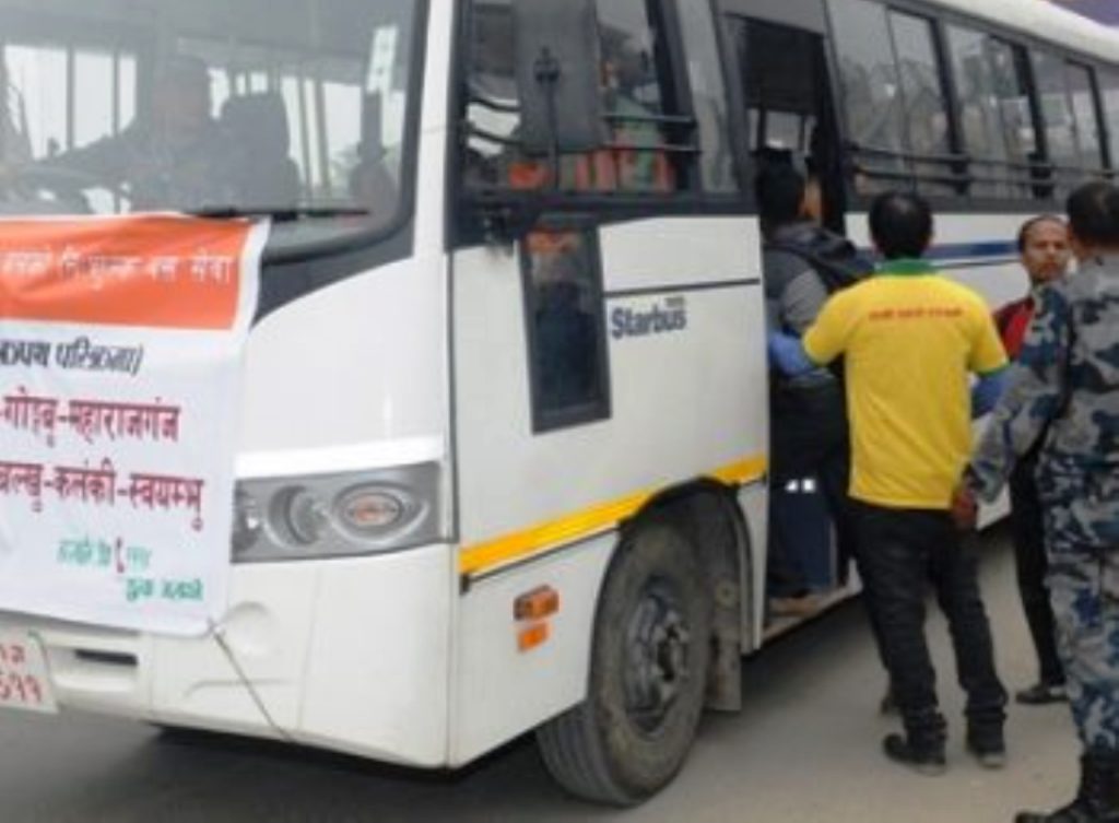 APF-bus-350x3501698074812.jpg