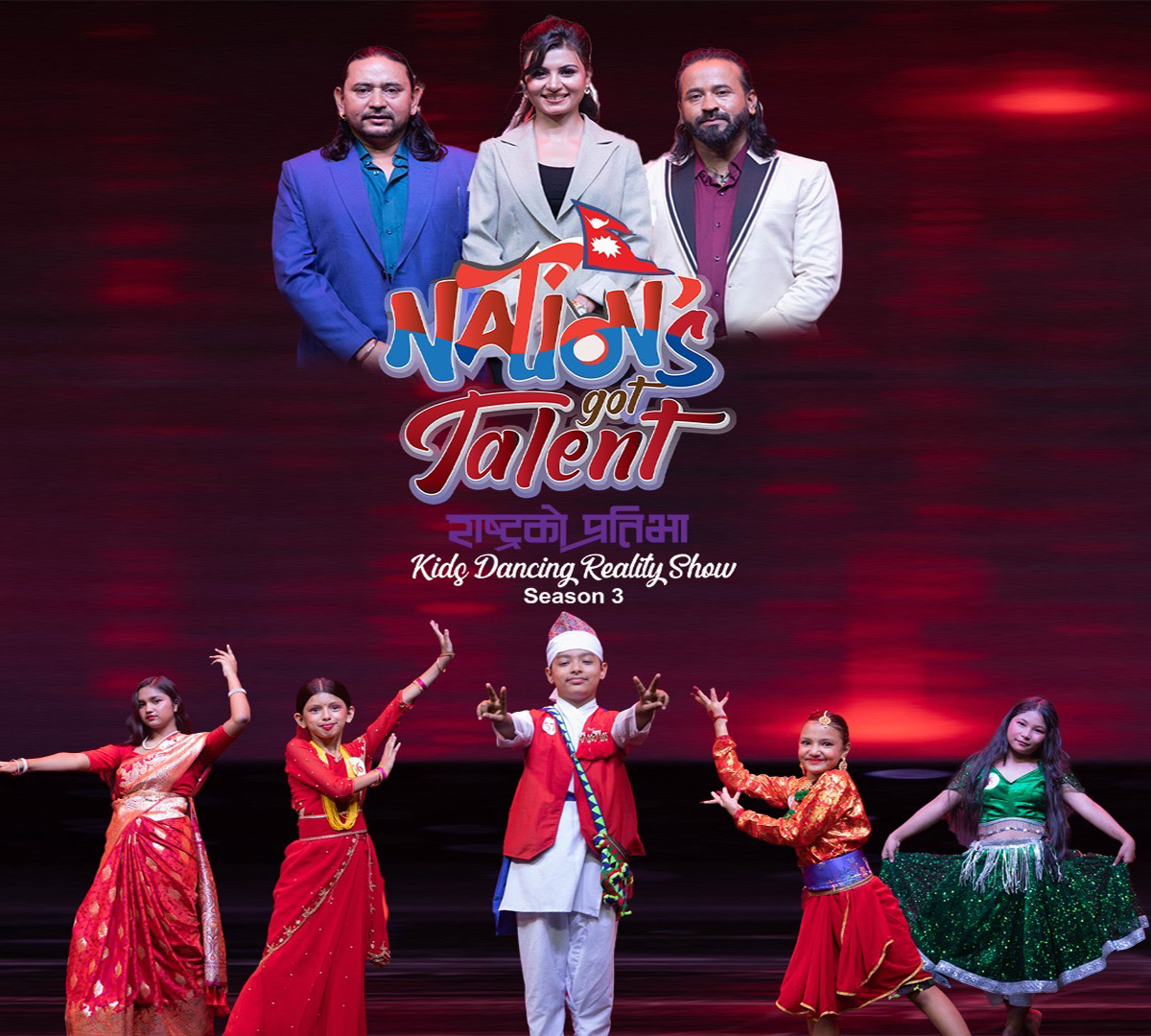 Nation-got--1-1791022593.jpg