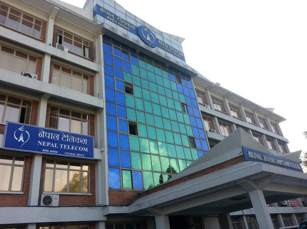राष्ट्रिय सूचना तथा सञ्चार प्रविधि दिवसका अवसरमा टेलिकमको ‘आइसिटी डे ...