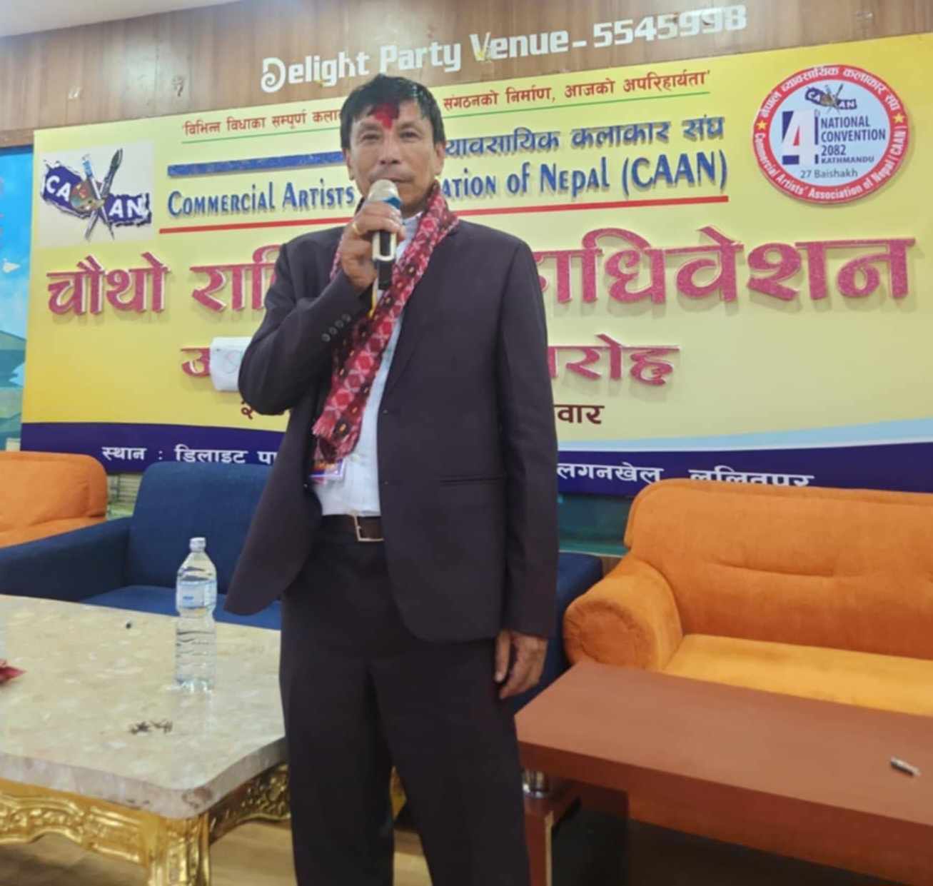 Prem-Lal-2-1746980700.jpg