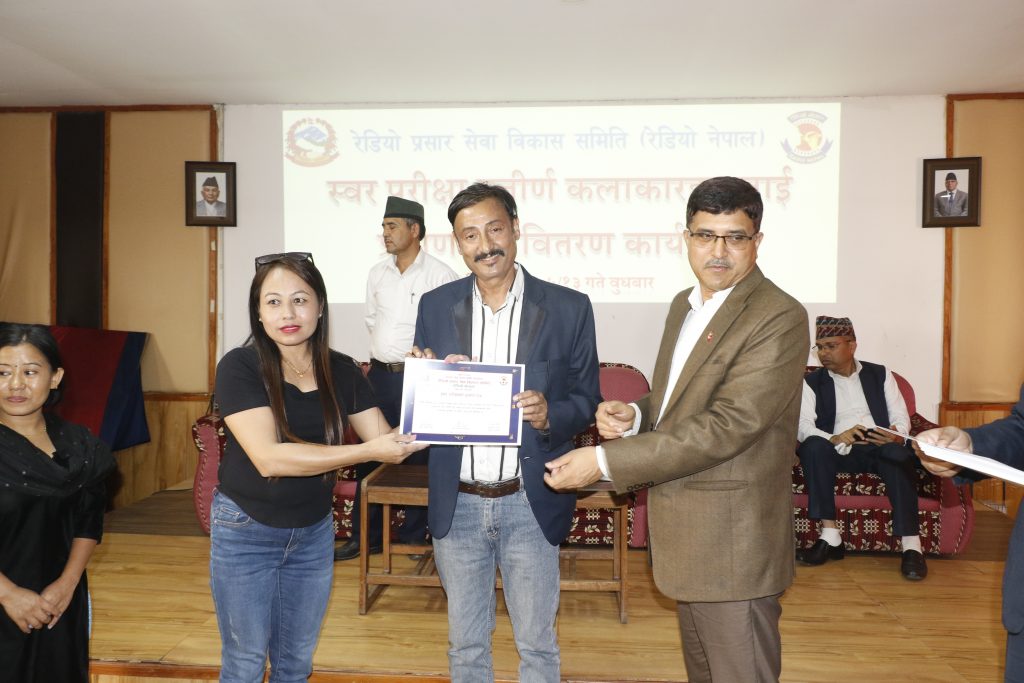 Sita Ram Pokhrel 31693672458.jpg