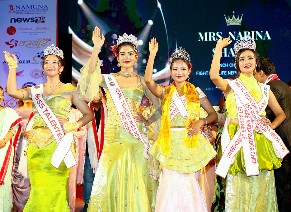 miss-newa-nepal--2-1787484882.JPG