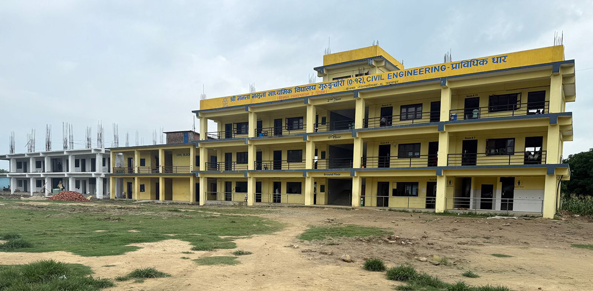 school-1754144432.jpg